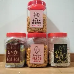 角ポット おつまみ 4点セット