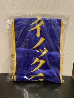 amarige⭐︎プロフみてね様専用　サラブレッドコレクションのサムネイル