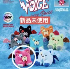 ENHYPEN ボイスキーリング ジェイク