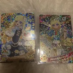 ひみつのアイプリ　みつき　星四　2枚