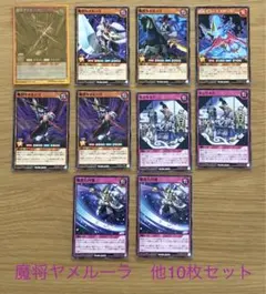 Item thumbnail for item 6d48ad96-9d44-498e-9b44-45551d36c40f