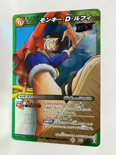2026年最新】ワンピース カードダス 初期の人気アイテム - メルカリ