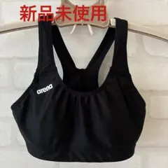arena アリーナ　トレーニング水着 ブラトップ　黒　S