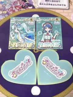 名探偵 プリキュア ！ キュア エクレール / 帆羽くれあ グッズセット