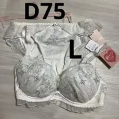 D75 チュチュアンナ　運命のブラ　ブラショーツセット