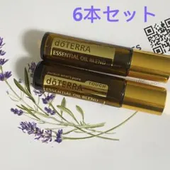 2026年最新】ドテラロールオンボトルの人気アイテム - メルカリ