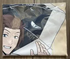 Item thumbnail for item 0decde89-fd67-4c81-8a36-5c0ac9f587da