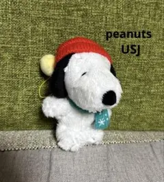 USJ スヌーピー マスコット キーチェーン 2019年 クリスマス
