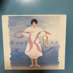 小泉今日子 K2 Best Seller CD 2枚組 - メルカリ