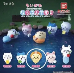 ちいかわ　ならぶんです３　うさぎ　ガチャガチャ
