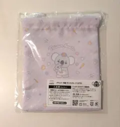 ポチャッコ 佐藤大樹 セット - メルカリ