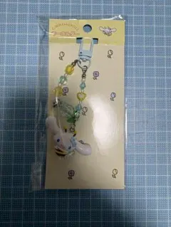 サンリオ　シナモン　シナモロール　ハチさん　ストラップ　キーホルダー