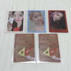 TWICE ダヒョン トレカ 5枚セット