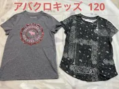 abercrombie kids Tシャツ 7/8 120