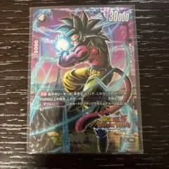 2026年最新】悟空gt フュージョンワールドの人気アイテム - メルカリ