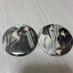 魔道祖師 公式茶屋 魏無羨 藍忘機 グリッター扉絵 缶バッジ 4個 - メルカリ