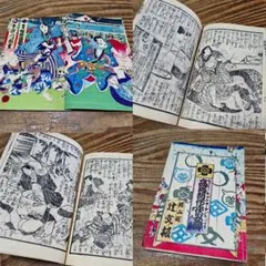 りょう様 リクエスト 2点 まとめ商品