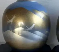 九谷焼 旭山 花瓶 ペア 金彩 青グラデーション 一輪挿し 花器