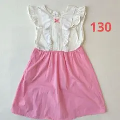 WILL MERY ワンピース 130 女の子 夏服