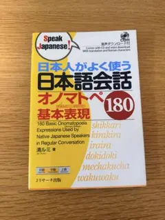 Item thumbnail for item bd0517a3-191f-4c79-8815-43dac432a642