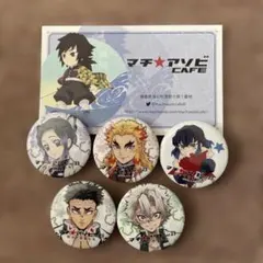 Item thumbnail for item 08547e7a-78a9-4c6a-9e29-38204e3ee20e