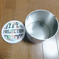 ハイステ 缶ケース