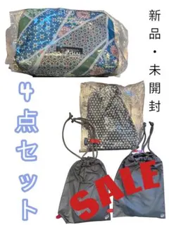 タイ航空　Jim Thompson ビジネスクラス JAL・ANAトラベルポーチ