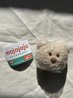 mojojojo　フェイスマスコット　くま