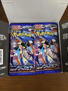 ニンジャスピナー 封入率一致 1ボックス分 - メルカリ