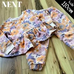 NEXT キッズ ガールフラワーデザインセットアップ