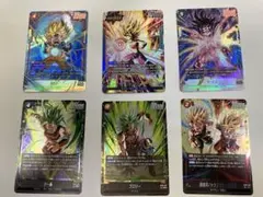 ドラゴンボールカード　誇り高き戦闘民族　孫悟天SECパラレル他5枚計6枚セット
