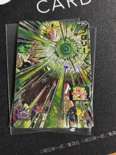 ドラゴンボールヒーローズ ugm7-sec2のサムネイル