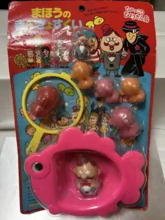 Item thumbnail for item 4f3c2311-a87d-40b1-9108-510df3d4e506