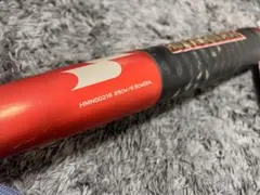 新品未使用 85cm ハンターMAX 2025年最新】ハンターマックス sskの人気アイテム - メルカリ