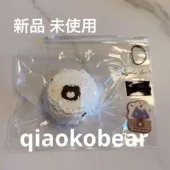 新品 チョコベア ヨーグルト バニラ アイス qiaokobear スクイーズ
