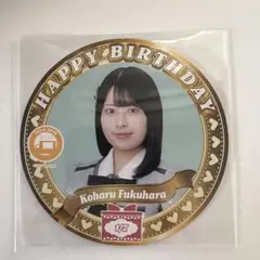 Item thumbnail for item a69b619f-794a-48a3-a788-92bacbec3526