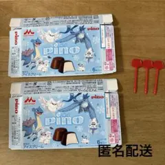 Item thumbnail for item 0f7198b9-e573-4c46-afb1-6be6550c68cd