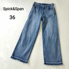 2025年最新】5 1/2 loose-straight denimの人気アイテム - メルカリ