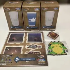 一番くじ ドラゴンクエスト ふくびき所スペシャル 6点セット