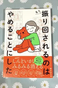 Item thumbnail for item 6fa57c86-70af-49eb-9c8e-5eefb968820e