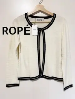 新品タグ付き　ROPÉ ロペ　長袖カーディガン 薄手　アイボリー　春物　M