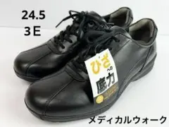 Item thumbnail for item 4d4b4fc4-3085-4d0b-bc2d-f9fa9e32e2ab