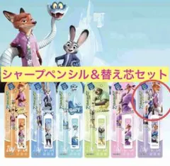 Item thumbnail for item ec840f90-4d78-490a-9885-9c0c9ec12a3d