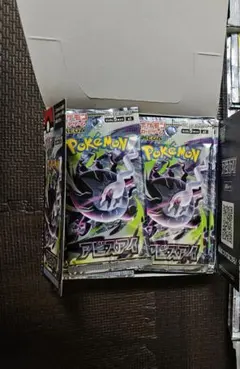 MEGA 拡張パック アビスアイ サーチ済み 未開封30パック オマケ外箱