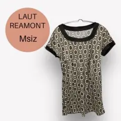 LAUTREAMONT ロートレアモン ワンピース Mサイズ 半袖