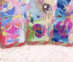 アイプリバース プリフォト 星4 アニマルロックレッド　3枚セット