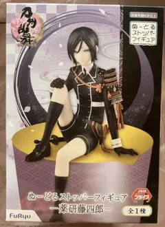 2026年最新】薬研藤四郎 ヌードルストッパーの人気アイテム - メルカリ