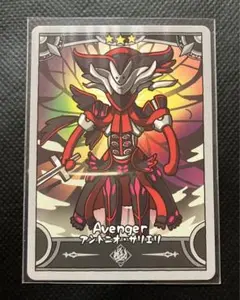 Fate FGO ウエハース カード R アントニオ・サリエリ ⚡️⚡️⚡️FGO Fate カード ウエハース アントニオ・サリエリ