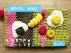 Item thumbnail for item 794f3875-4ded-4b18-ad91-0418a8e6e665