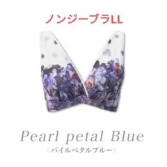 Item thumbnail for item c45a098c-9039-4b5a-9c81-173ea6f86a66